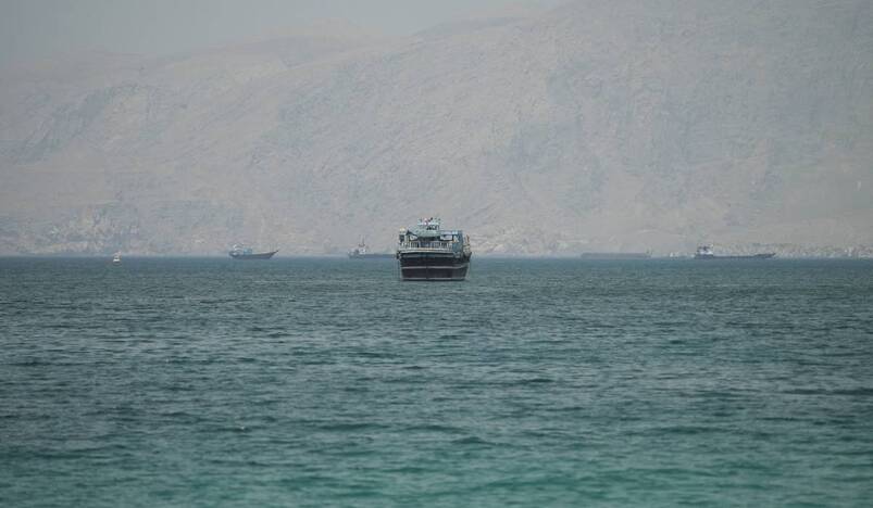 Maritime Vessel
